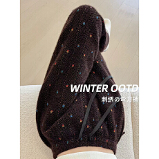 批发韩系慵懒刺绣弯刀裤女2026春季新款小个子高腰宽松休闲显瘦阔腿裤