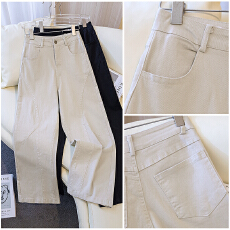 批发实拍胖mm浅卡其弯刀牛仔<b class='q'>裤</b>女棉质立裁解构宽松休闲阔腿垂顺长<b class='q'>裤</b>