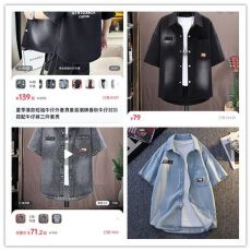批发抖音爆款 薄款天丝牛仔短袖衬衫男士印花袖标<b class='q'>时尚</b>百搭休闲上衣