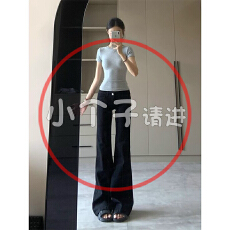 批发现货供应~~黑色微喇叭<b class='q'>牛仔</b>裤<b class='q'>女</b>新款辣妹低腰显瘦不贴腿马蹄拖地裤