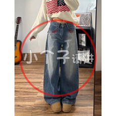 批发现货供应~~美式复古<b class='q'>烫钻</b>刺绣直筒<b class='q'>牛仔裤</b>女高腰宽松垂感阔腿裤子潮