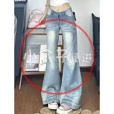 批发现货供应~~设计感折痕水洗微喇<b class='q'>牛仔</b>裤女低腰不贴腿显瘦百搭喇叭裤