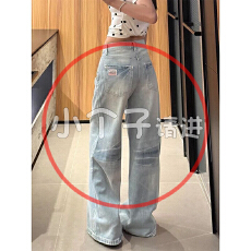 批发现货供应~~设计感复古浅蓝色阔腿牛仔<b class='q'>裤</b>女低腰宽松<b class='q'>显瘦</b>直筒拖地<b class='q'>裤</b>