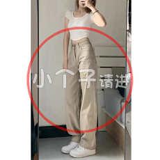 批发现货供应~~美式复古卡其色直筒牛仔<b class='q'>裤</b>女高腰宽松<b class='q'>显瘦</b>阔腿拖地长<b class='q'>裤</b>