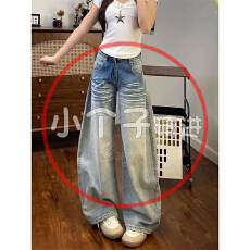 批发现货供应~~美式高街口袋刺绣阔腿牛仔裤女新款低腰宽松直筒拖地裤