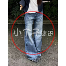 批发现货供应~~美式复古不贴腿微喇<b class='q'>牛仔裤</b>女高腰显瘦直筒阔腿拖地裤潮