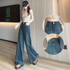 批发美式阔腿弹力牛仔裤女<b class='q'>春</b>秋2025年新款大码宽松显瘦梨形身材拖地裤