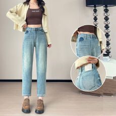 批发秋冬撞色哈伦<b class='q'>牛仔</b>裤女2025年新款高腰显瘦弹力宽松休闲老爹萝卜裤