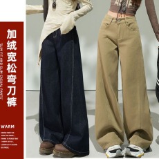 批发原牛深蓝色阔腿牛仔<b class='q'>裤</b>女2025新款加绒加厚小个子宽松显瘦拖地长<b class='q'>裤</b>