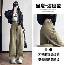 批发设计感工装阔腿牛仔<b class='q'>裤</b>女春秋季2025新款宽松辣妹百搭流行超火直筒