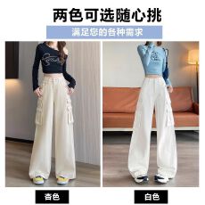 批发工装阔腿牛仔裤女春秋季2025新款宽松显瘦时髦洋气米白直筒裤子