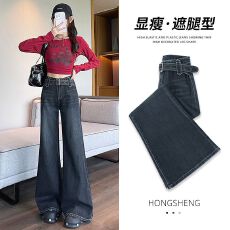 批发美式蓝灰阔腿牛仔裤女<b class='q'>春</b>秋季新款高腰带设计宽松垂感喇叭拖地裤子
