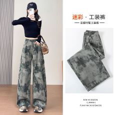 批发美式迷彩<b class='q'>牛仔裤</b>女2025秋季新款高腰显瘦阔腿裤<b class='q'>休闲</b>百搭直筒工装裤