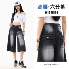 批发美式复古洗水做旧阔腿<b class='q'>牛仔裤</b>女2026春夏新款宽松显瘦潮流六分中裤