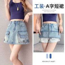 批发<b class='q'>复古</b>工装风牛仔短裙女夏季新款多口袋流行高腰辣妹A字包臀半身裙