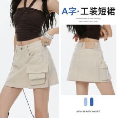 批发浅色工装风牛仔短裙女2026<b class='q'>夏</b>新款高腰显瘦防走光小个子A字半身裙