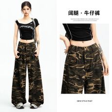 批发高个子加长美式迷彩工装弯刀牛仔裤女2026<b class='q'>春</b>夏显瘦辣妹街头阔腿裤