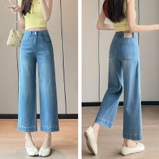 批发天丝高腰阔腿裤女夏季薄款宽松<b class='q'>九分</b>裤小个子休闲八分直筒烟管裤子