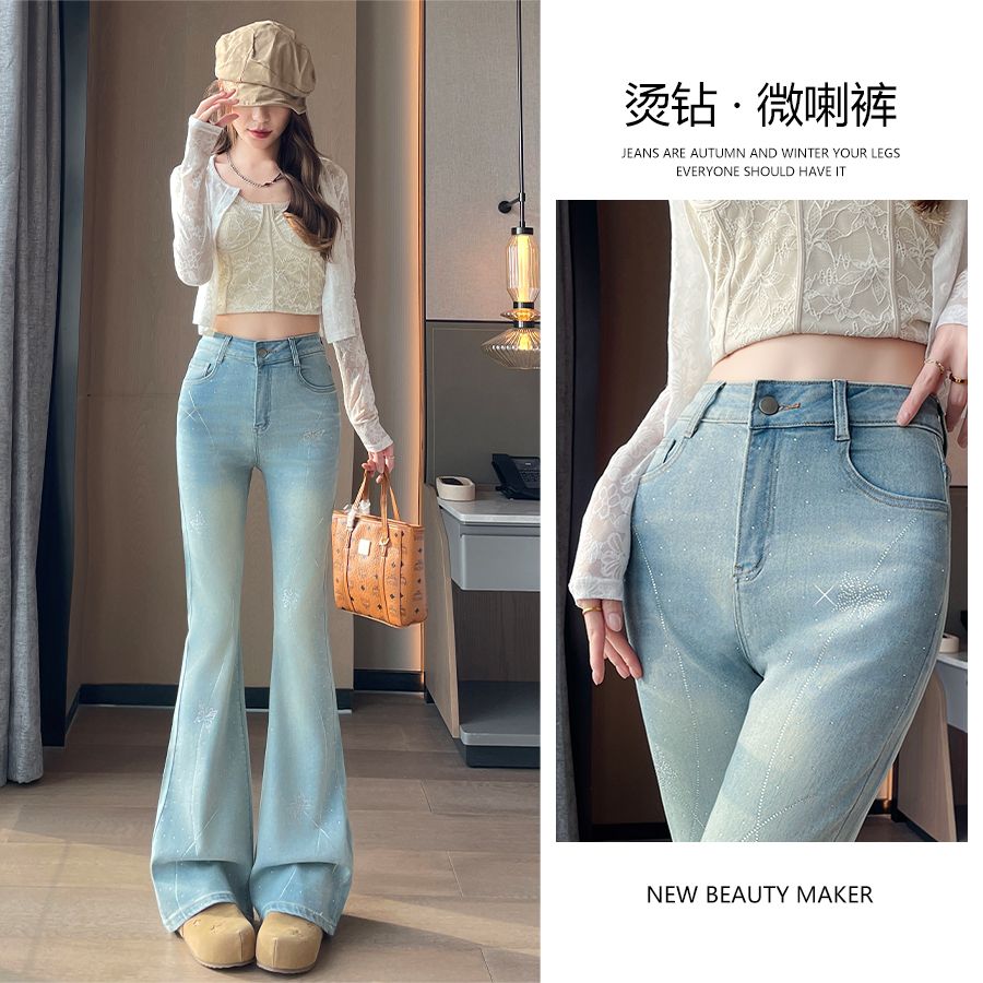 RY7887# 蝴蝶烫钻微喇叭牛仔裤女2026早秋新款高腰修身显瘦洋气马蹄裤潮