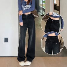批发黑灰色阔腿<b class='q'>牛仔裤</b><b class='q'>女</b>2026秋季新款高腰宽松显瘦复古百搭窄版直筒裤