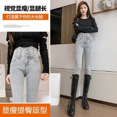批发Mike&浅灰色牛仔铅笔裤女小个子2024年春秋新款蜜桃臀紧身小脚裤