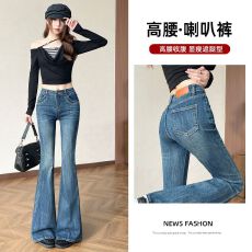批发复古微喇牛仔<b class='q'>裤</b>女2026年秋季新款高腰修身<b class='q'>显瘦</b>喇叭<b class='q'>裤</b>子