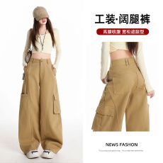批发美式自然腰卡其色工<b class='q'>装</b>牛仔<b class='q'>裤</b>女2026秋季新款直筒宽松<b class='q'>显瘦</b>阔腿<b class='q'>裤</b>子