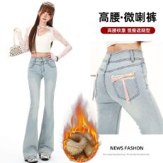 批发浅色微喇<b class='q'>牛仔裤</b>女秋冬季2026新款秋冬加绒高腰显瘦蝴蝶结喇叭裤子