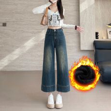 批发8分牛仔<b class='q'>裤</b>女秋季新款时尚直筒阔腿<b class='q'>弹力</b>九分<b class='q'>裤</b>遮肉遮胯小个子穿搭