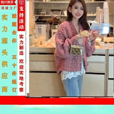 批发2025年初冬新款今年流行爆款巨好看的小个子短款小香风外套女<b class='q'>秋</b>冬