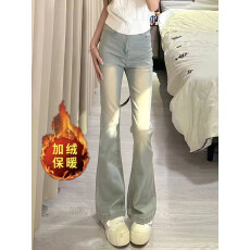 批发黄泥蓝美式微喇叭牛仔<b class='q'>裤</b>女<b class='q'>韩版</b>ins潮高腰显瘦弹力辣妹马蹄<b class='q'>裤</b>