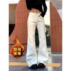 批发白色加绒加厚不贴腿微喇牛仔裤女<b class='q'>秋</b>冬新款设计感宽松阔腿喇叭裤子