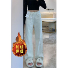 批发白色裤子加绒加厚窄版直筒牛仔裤女<b class='q'>秋</b>冬新款简约百搭显瘦长裤