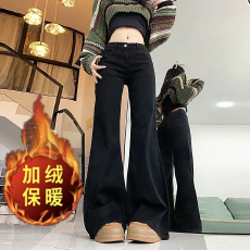 批发加绒加厚黑色不贴腿微喇叭牛仔裤女<b class='q'>秋</b>冬新款低腰显瘦阔腿拖地裤