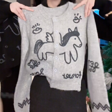 批发【小马开衫】复古提花高级设计师长袖针织衫秋冬新款网红ins<b class='q'>毛衣</b>