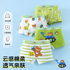 批发儿<b class='q'>童</b>男<b class='q'>童</b><b class='q'>透气</b>纯棉<b class='q'>内裤</b>平角四角小男孩男宝宝小<b class='q'>童</b><b class='q'>中大</b><b class='q'>童</b>不夹屁屁