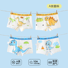 批发纯棉内裤儿童男童全棉平角男孩宝宝中大童四角短裤卡通