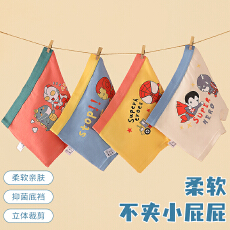 批发儿童内裤男童抗菌A类全条纹印花平角四角宝宝短裤