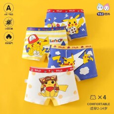 批发男童内裤a类纯棉幼儿园儿童四角宝宝中大童小孩卡通皮卡丘短裤