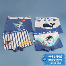 批发儿童内裤棉男童平角小男孩中大童短裤四角卡通薄款新款