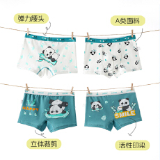 批发儿童纯棉内裤薄款男童平角短裤全棉四角男孩中大童小童宝宝