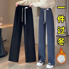 批发阔腿裤女秋冬季加绒高腰宽松直筒运动裤2025新款爆款大码休闲长裤