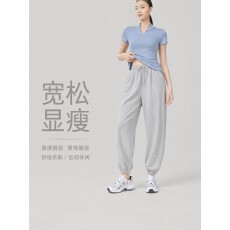 批发2026春秋冬阔腿裤女夏季薄款高腰垂感防晒速干休闲直筒九分裤