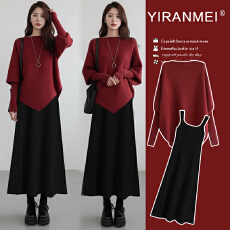 批发新品现现~2026新款时尚气质减龄圣诞红色喜庆毛衣+<b class='q'>打底裙</b>套装