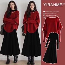 批发新品现现~2026新款时尚气质减龄圣诞红色喜庆毛衣+<b class='q'>打底裙</b>套装