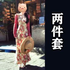 批发已出货度假碎花吊带连衣裙子女夏天2026春季新款高级感<b class='q'>长裙</b>套装