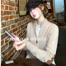 批发已出货韩女燕麦色立领拉链针织开衫早秋慵懒老钱长袖外套