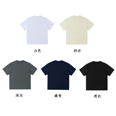 跨境专供 亚马逊 外贸 希音 TikTok TEMU 双纱落肩宽松T恤 300克