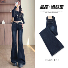 批发蓝灰色复古紧身微喇牛仔裤女2025秋季新款高腰收腹提臀马蹄喇叭裤