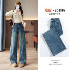 批发美式复古蝴蝶结刺绣设计感<b class='q'>牛仔裤</b>女春秋新款高级感显瘦微喇<b class='q'>休闲</b>裤